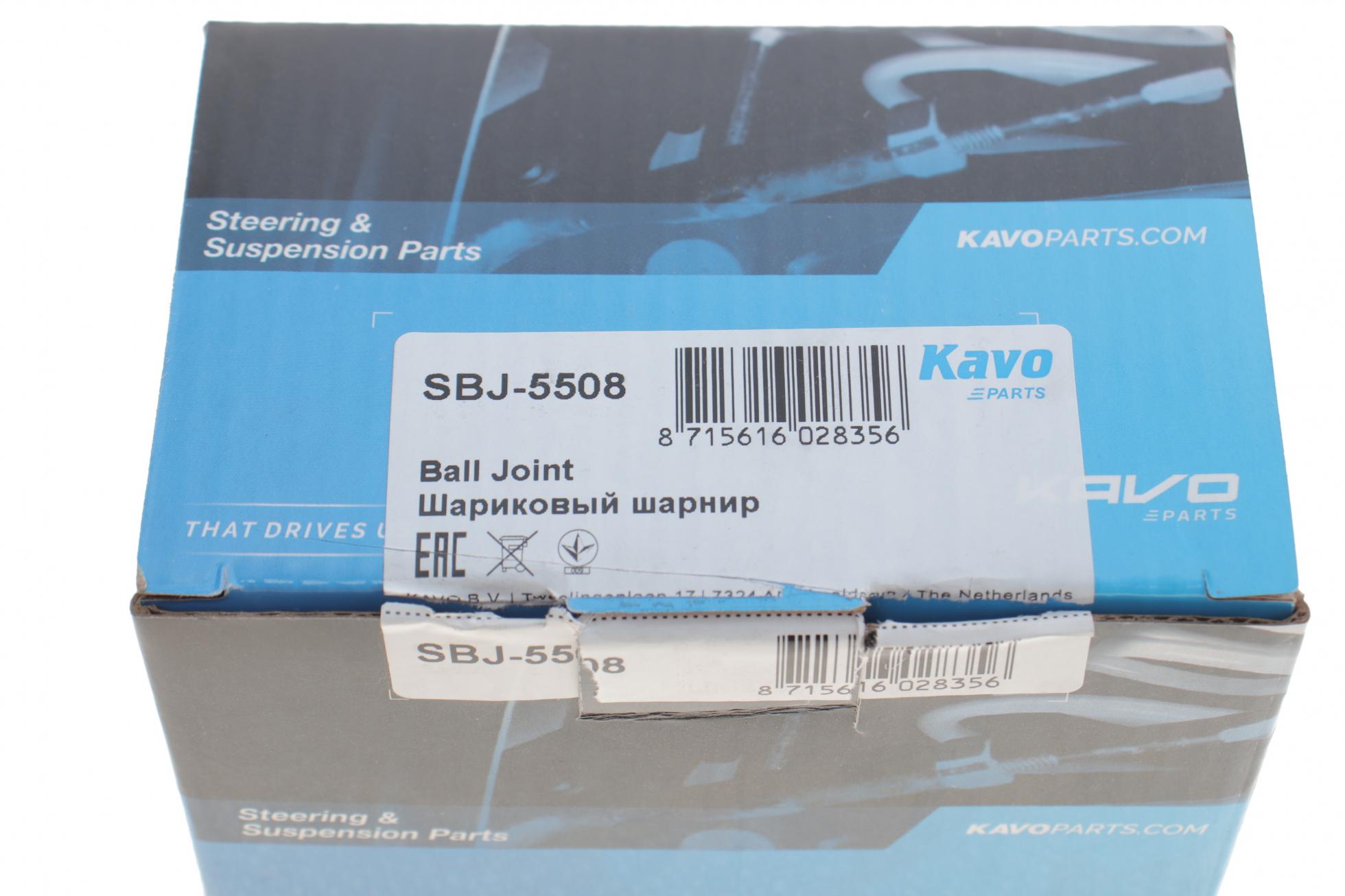 SBJ5508 KAVO PARTS